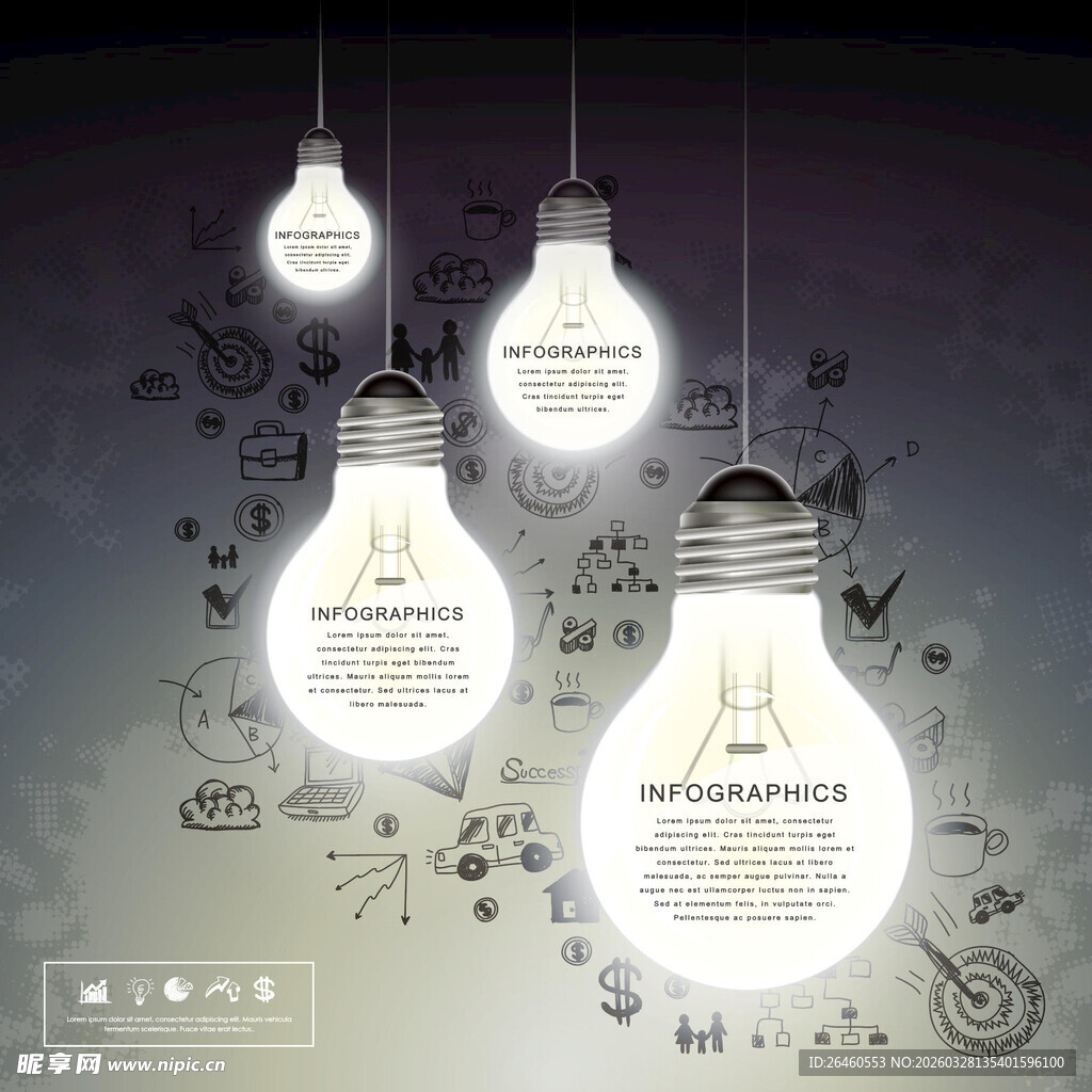 创意灯泡设计概念图