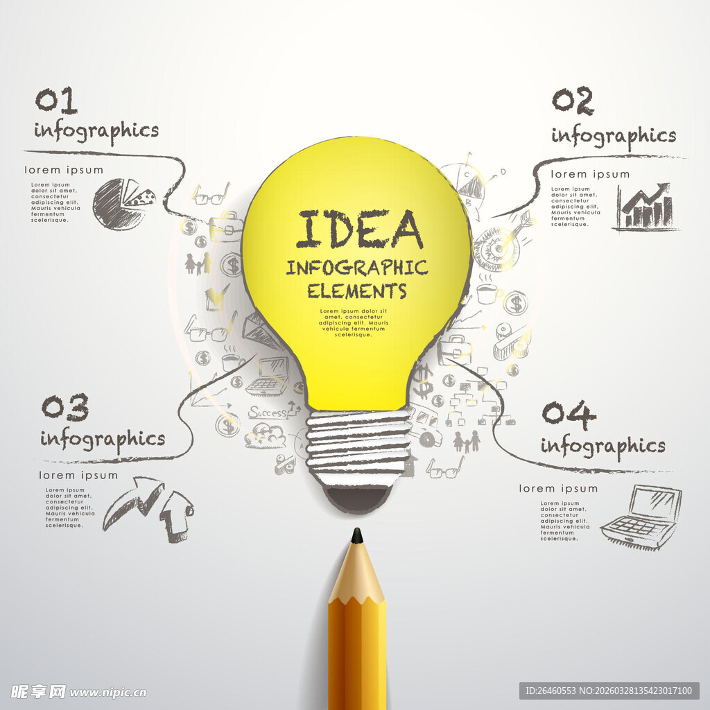 创意灵感点亮思维之光