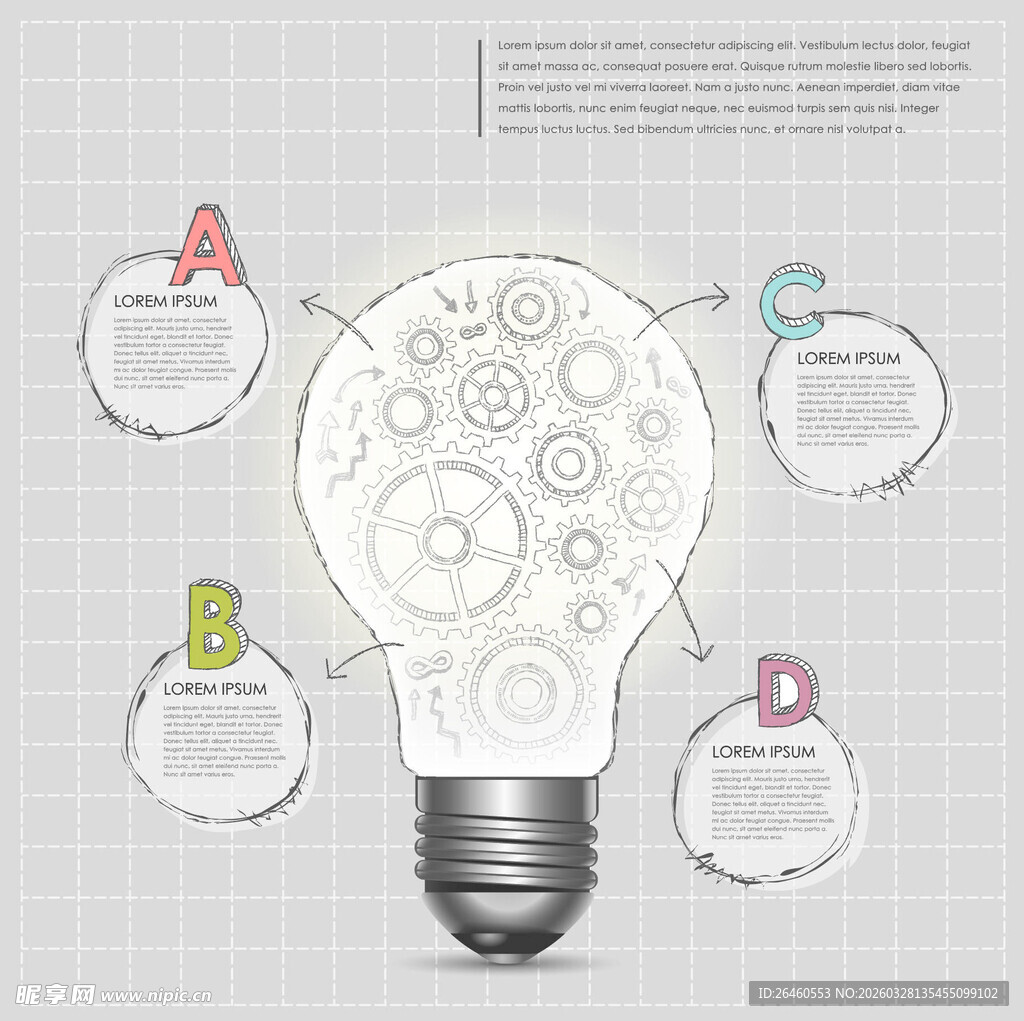 创意灯泡与齿轮信息图表