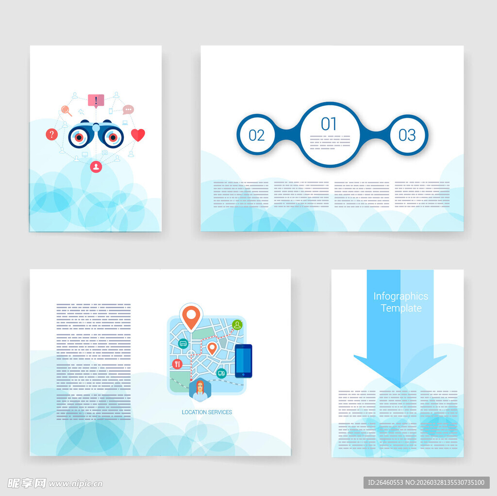 简约科技风宣传页设计模板