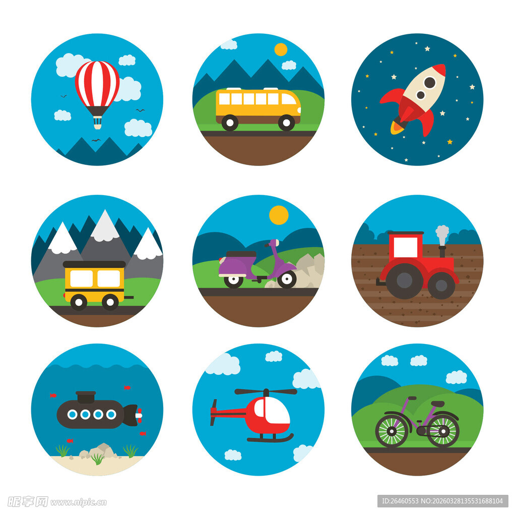 多彩交通工具圆形图标集