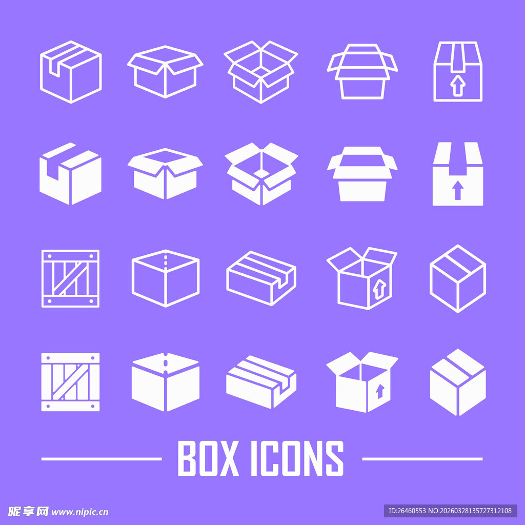 紫色背景的盒子图标集