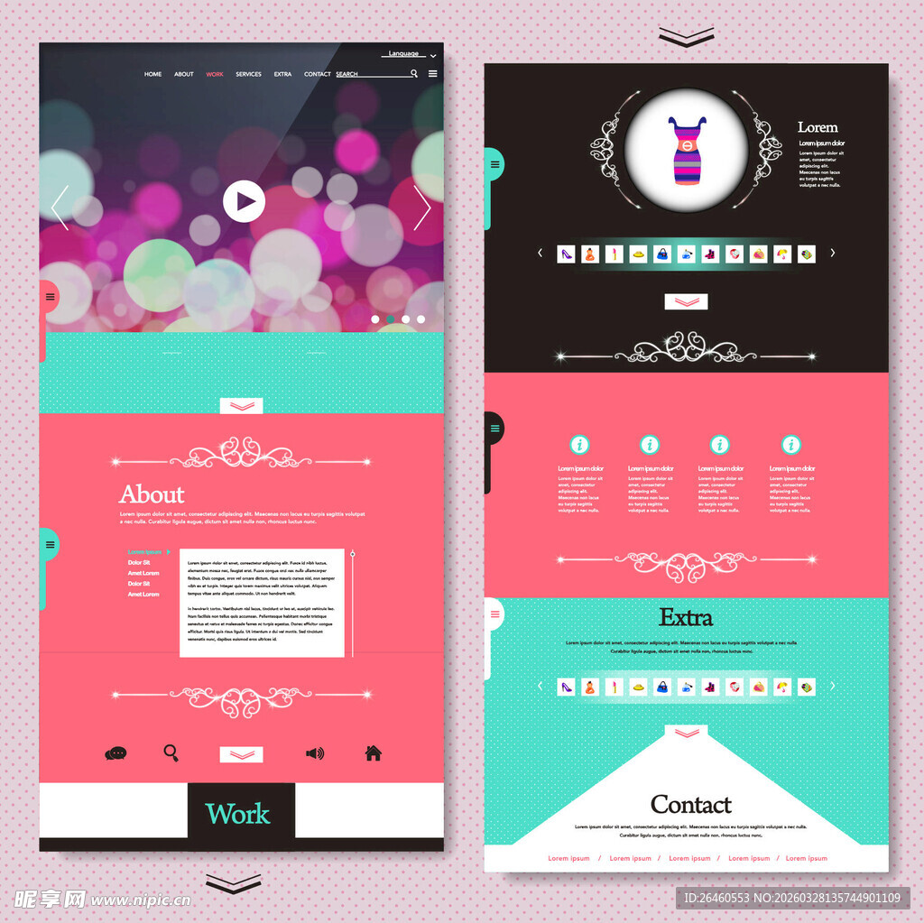 多彩手机应用界面设计