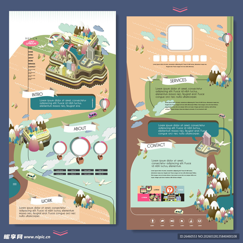 卡通风格校园活动宣传海报