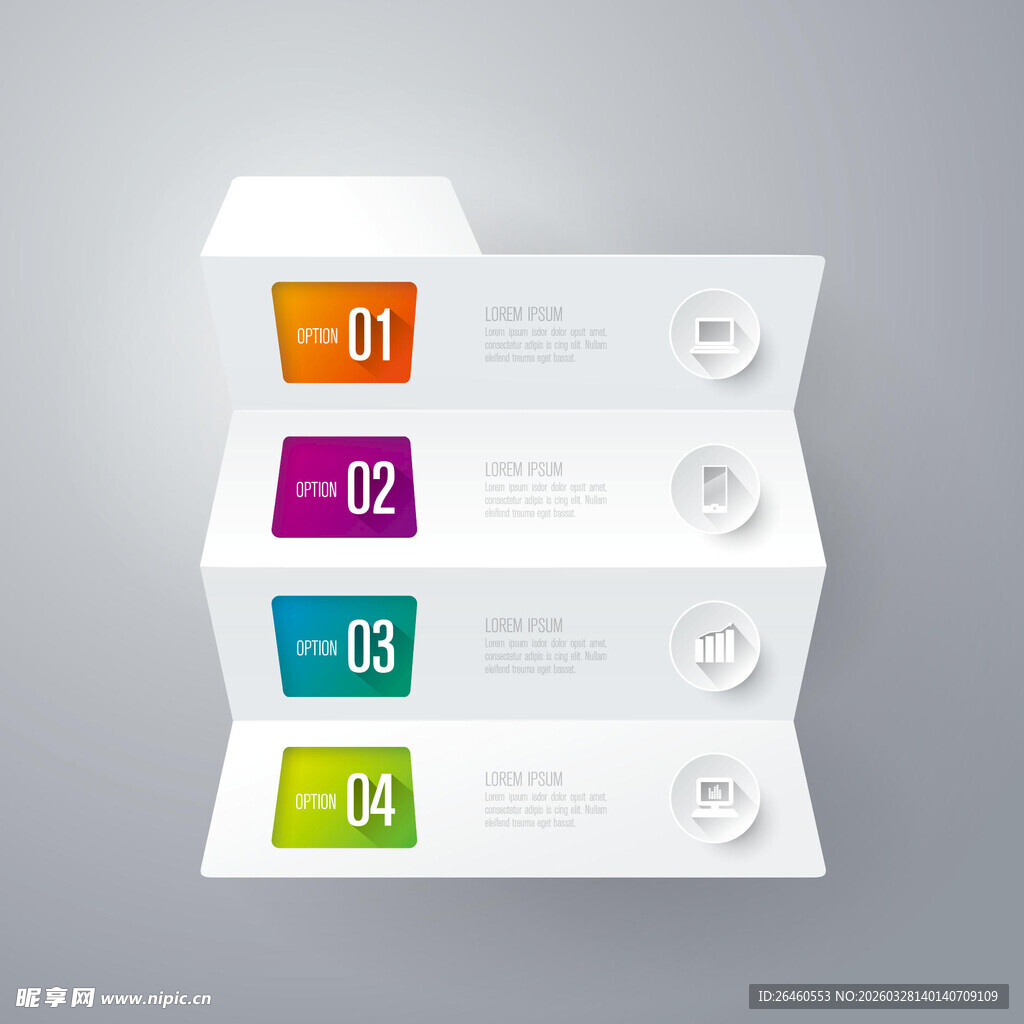 四色编号信息图表模板