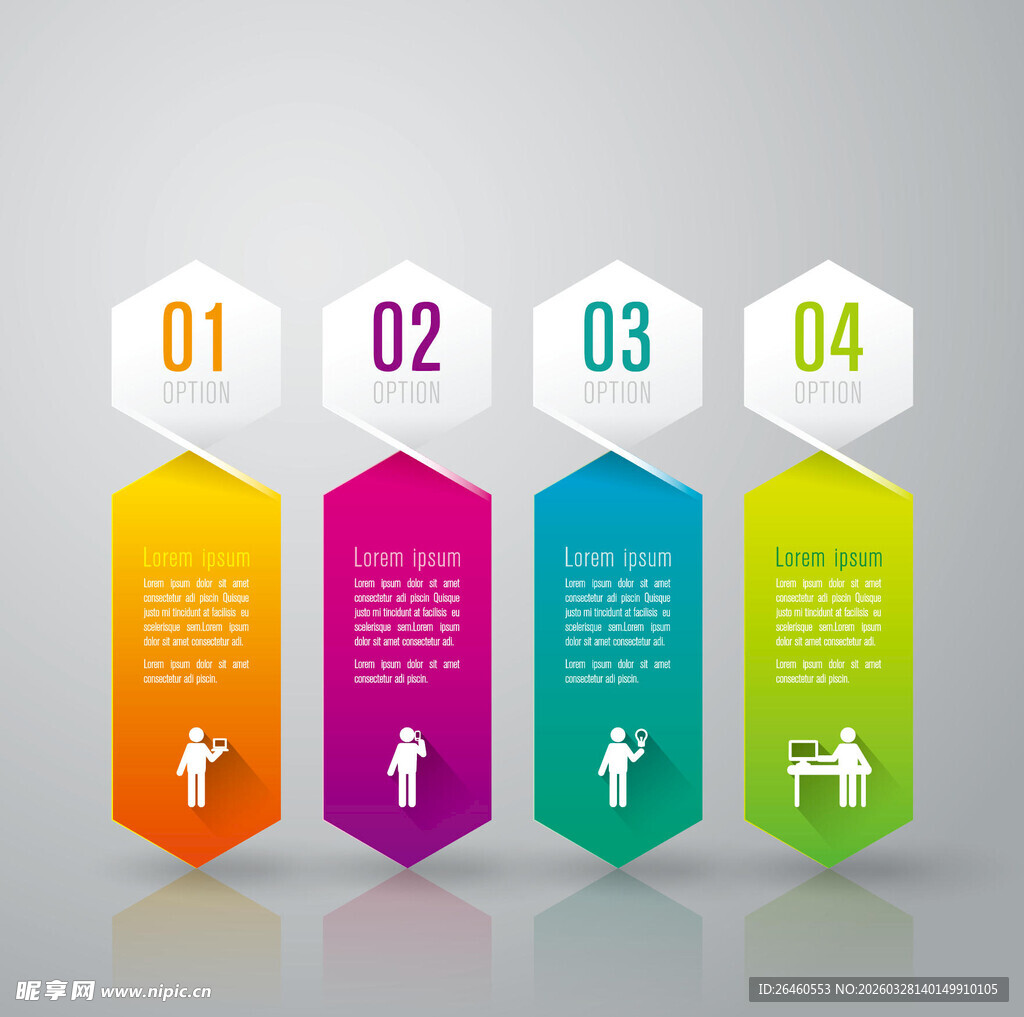 多彩六边形信息图表