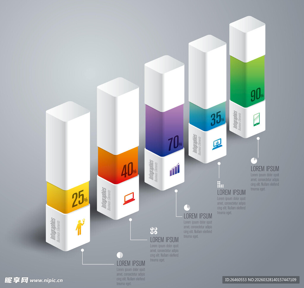 多彩柱状信息图表展示