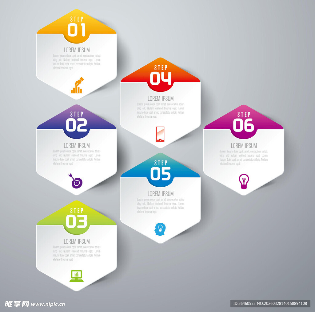 多彩六边形信息图表模板