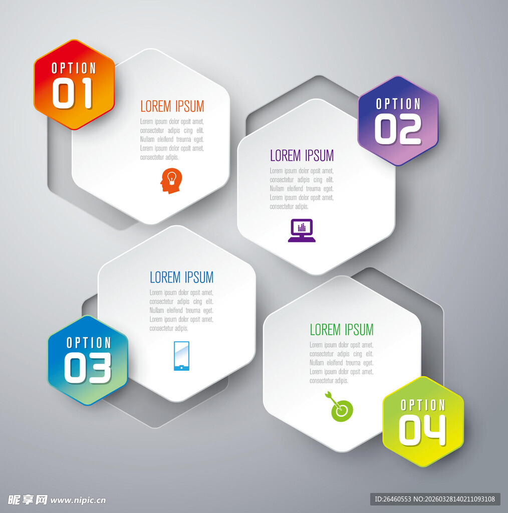 六边形信息图表模板