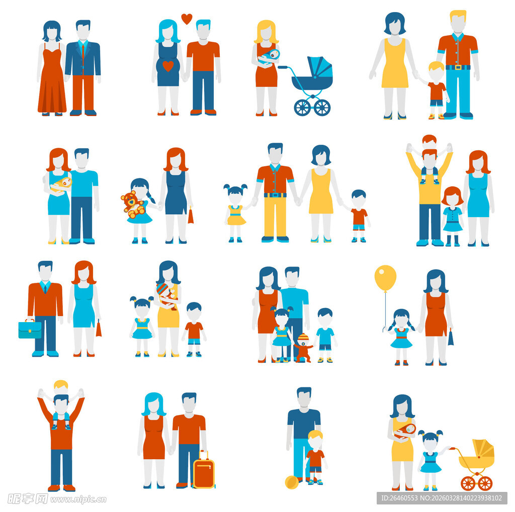 多样家庭人物插画集合