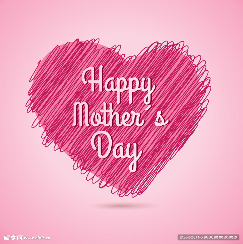 母亲节快乐心形图案