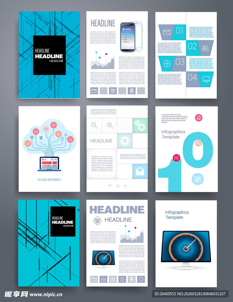 多样商务宣传册设计模板