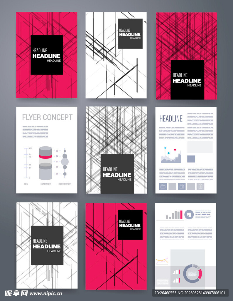 几何风格宣传册设计模板