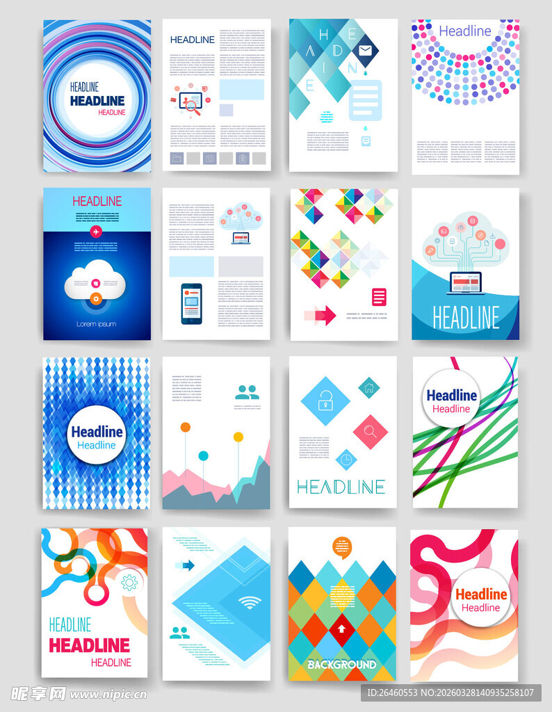 多彩创意几何图案设计素材