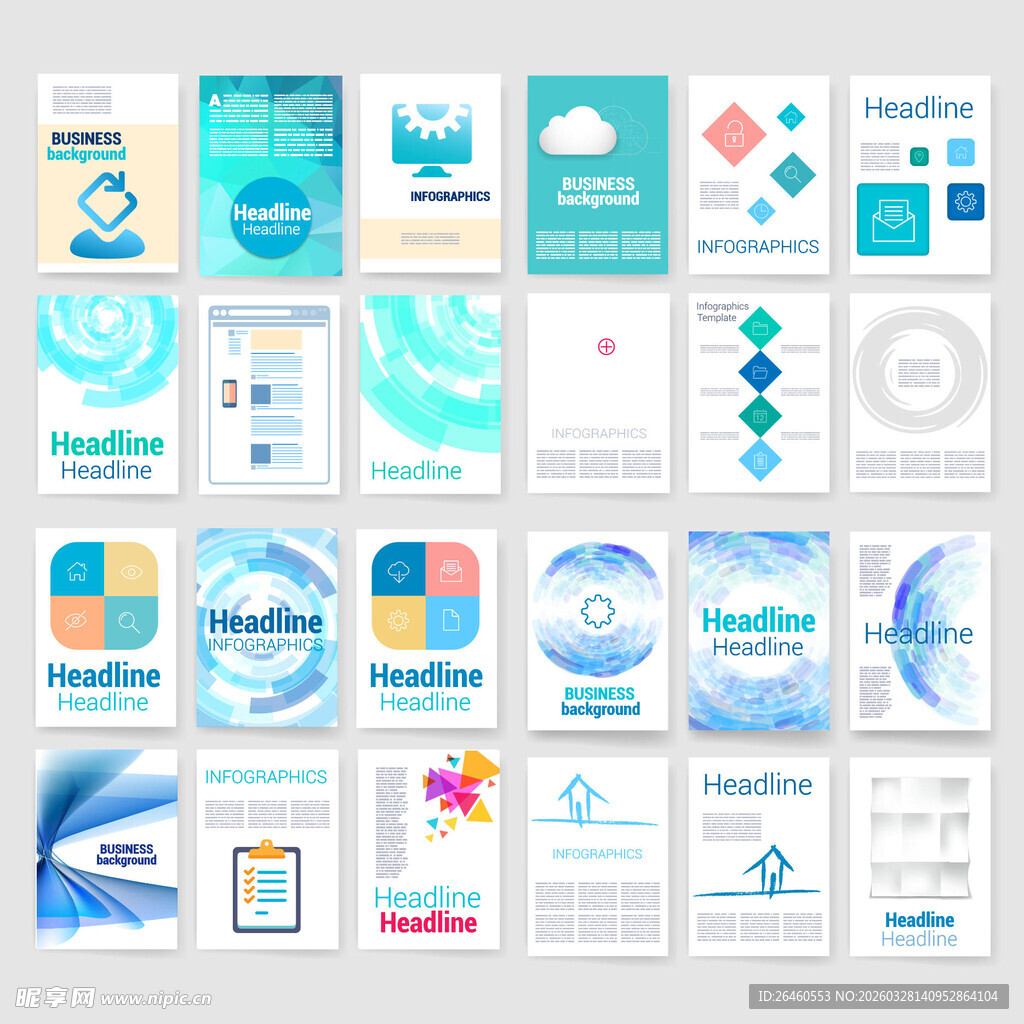 清新风格APP界面设计模板