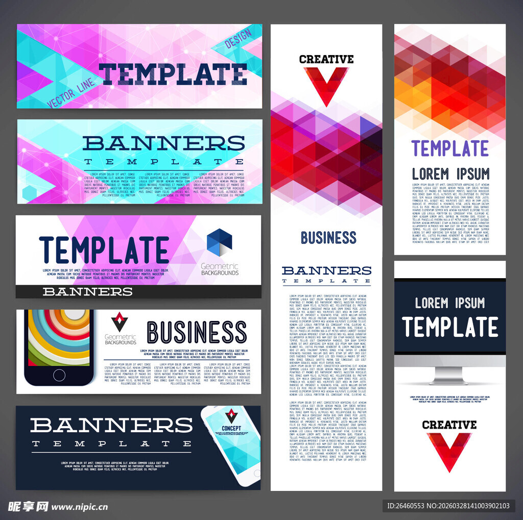 多样商务模板设计展示