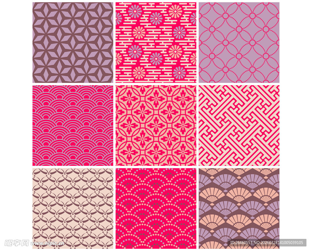 多彩几何图案纹理集合