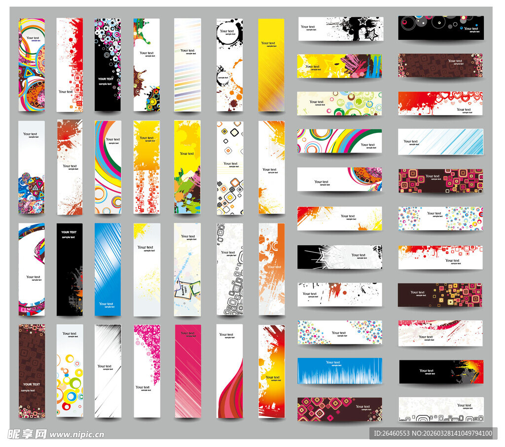 多样彩色横幅设计素材