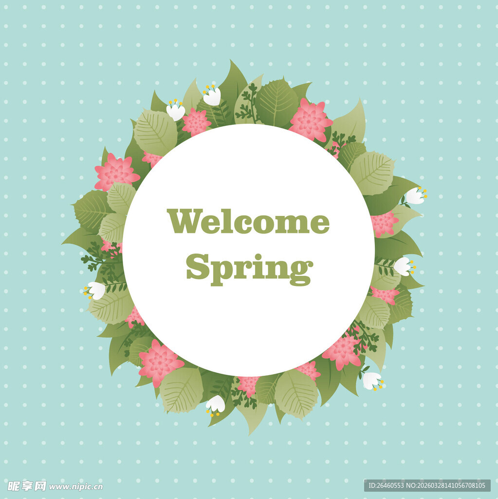 欢迎春天的花卉装饰图案