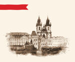 布拉格建筑风景手绘图像