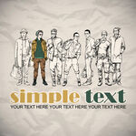 简约风格人物插画