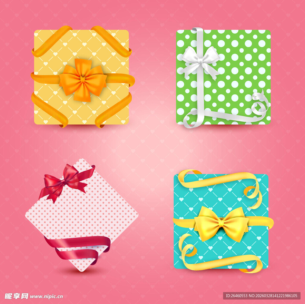 多彩精美礼品盒展示