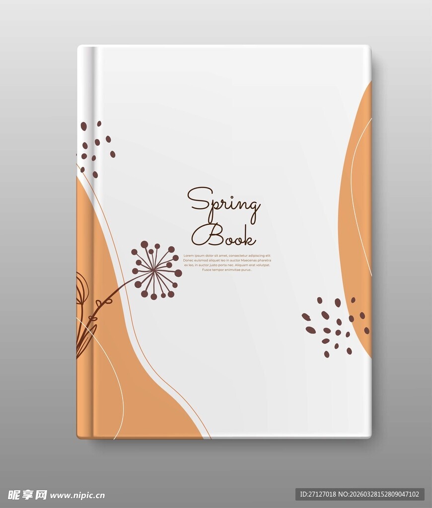 春季封面设计