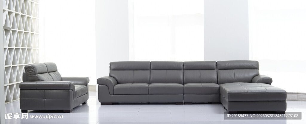 现代简约风格灰色组合沙发