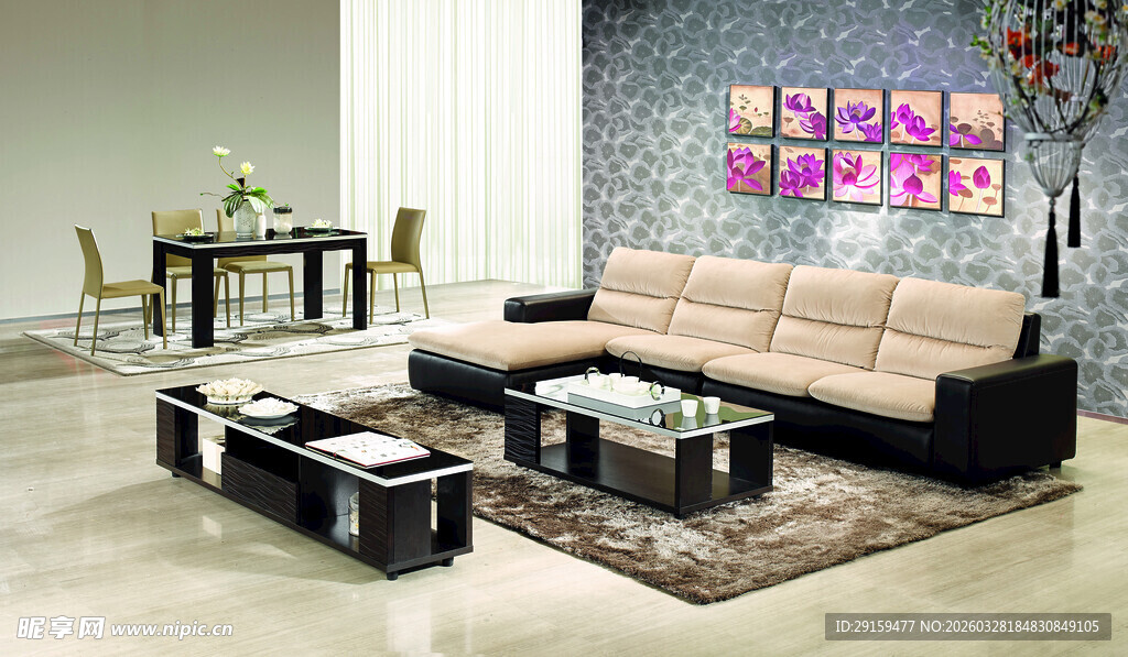 现代风格客厅沙发组合