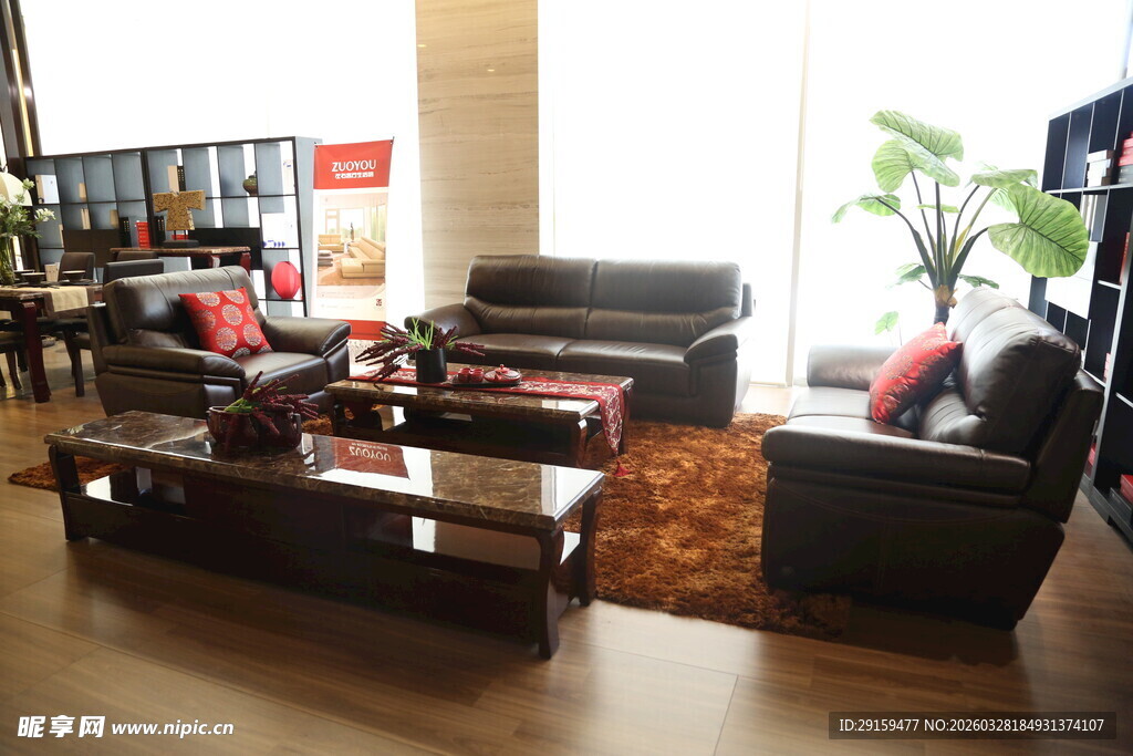 现代风格客厅家居陈设