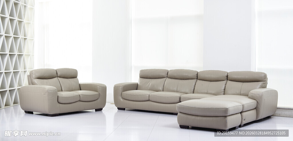 现代简约米色沙发及躺椅