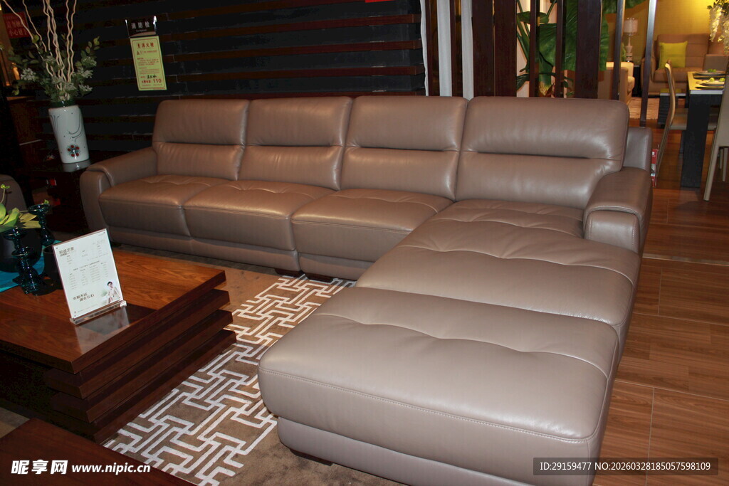 现代简约风格真皮转角沙发