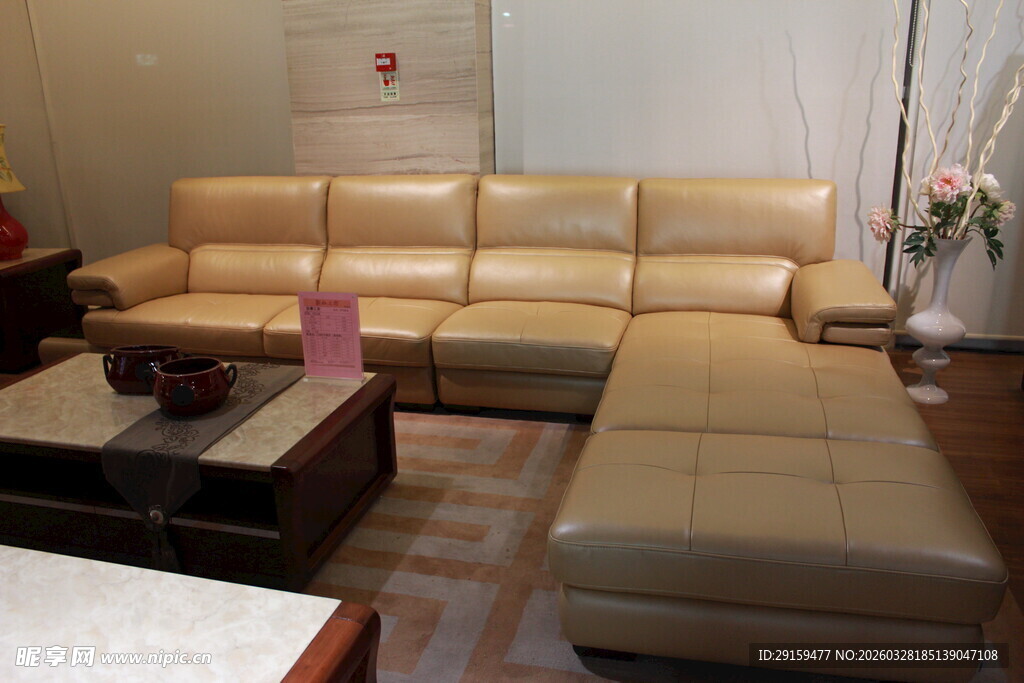 现代风格客厅沙发组合