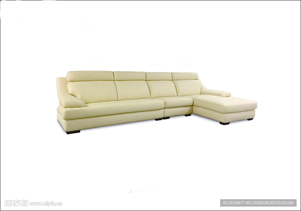 米黄色转角真皮沙发