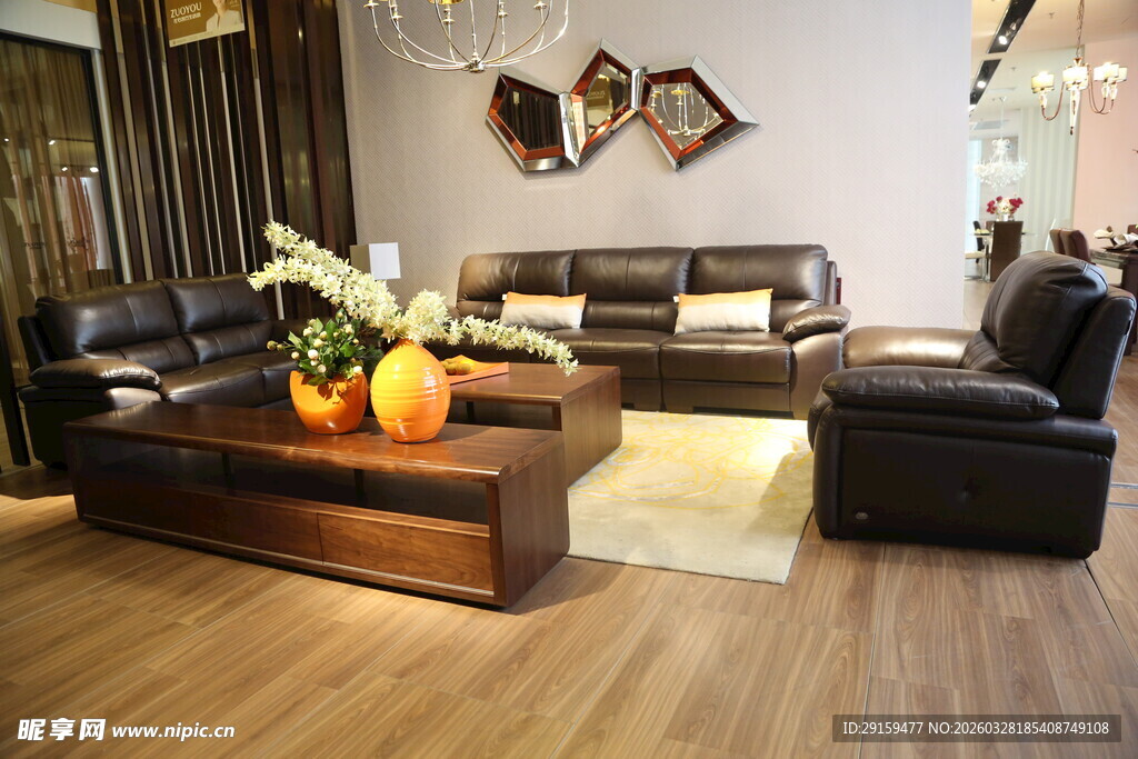 现代风格客厅沙发组合