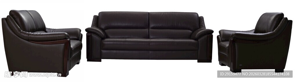 黑色皮质沙发组合套装