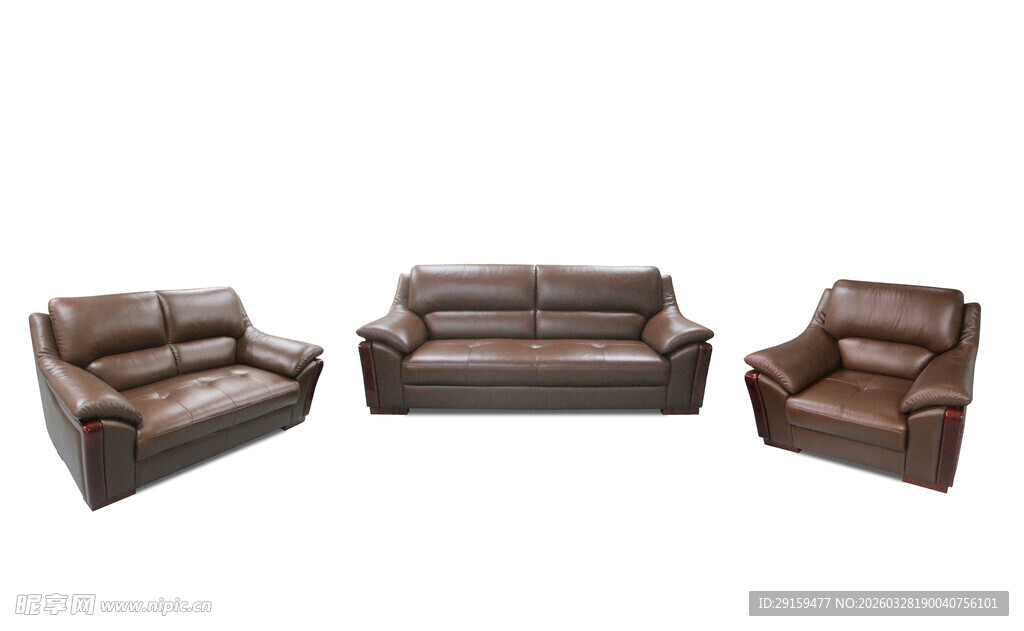 棕色皮质沙发组合