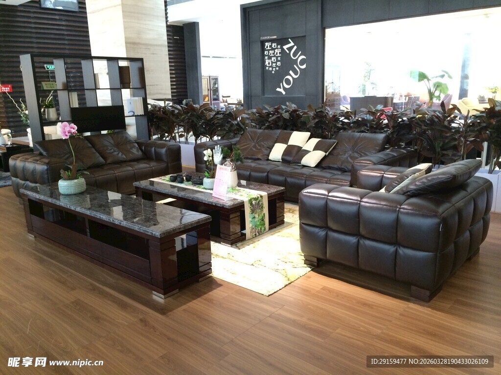 现代风格豪华客厅家具展示