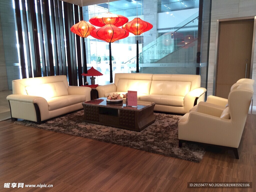 现代简约风格客厅沙发组合