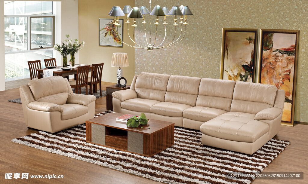 现代简约风格客厅家具组合