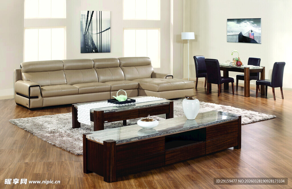 现代简约风格客厅家具展示