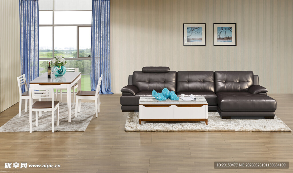 现代简约风格客厅沙发组合