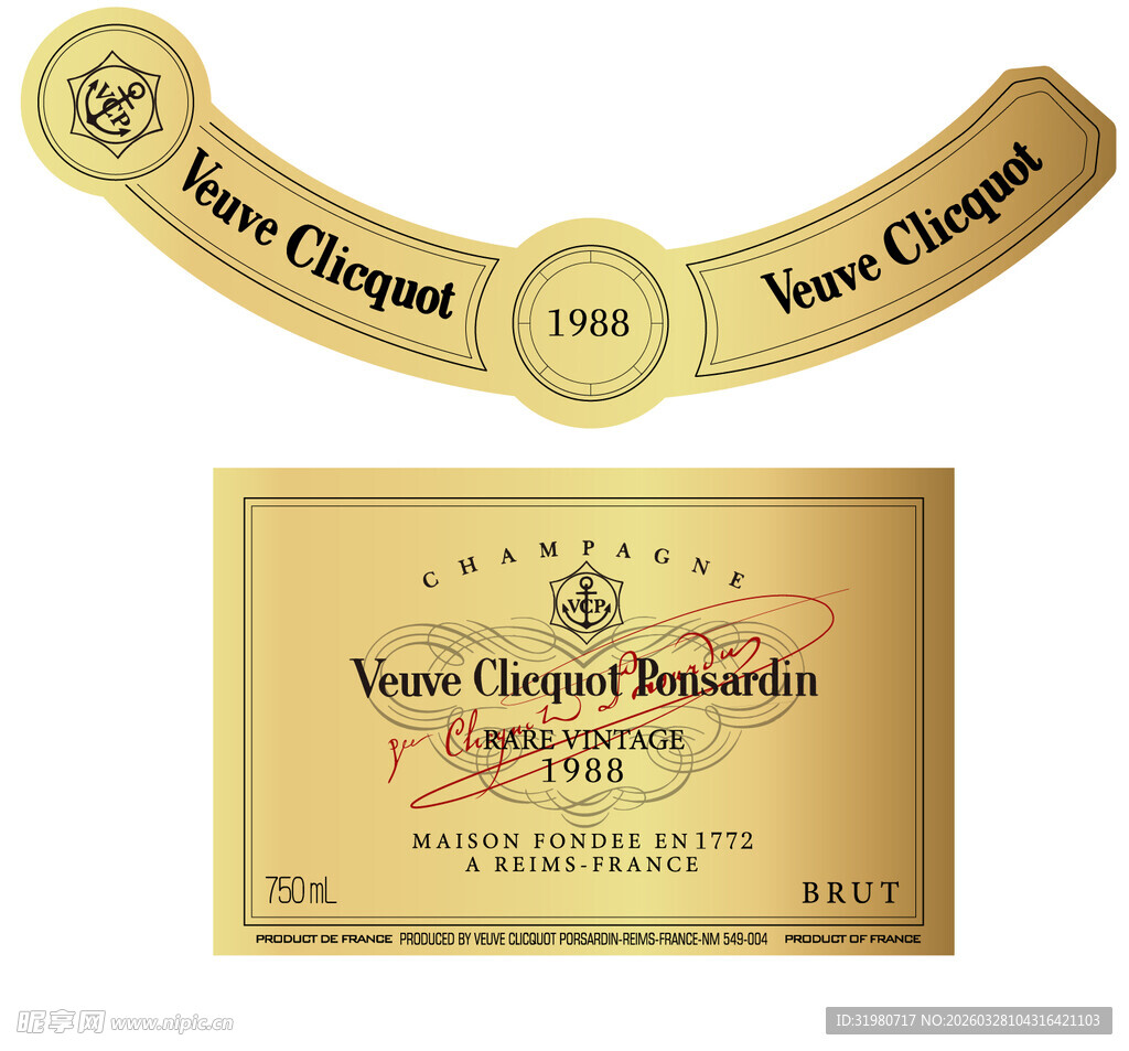 优质葡萄酒标签设计展示