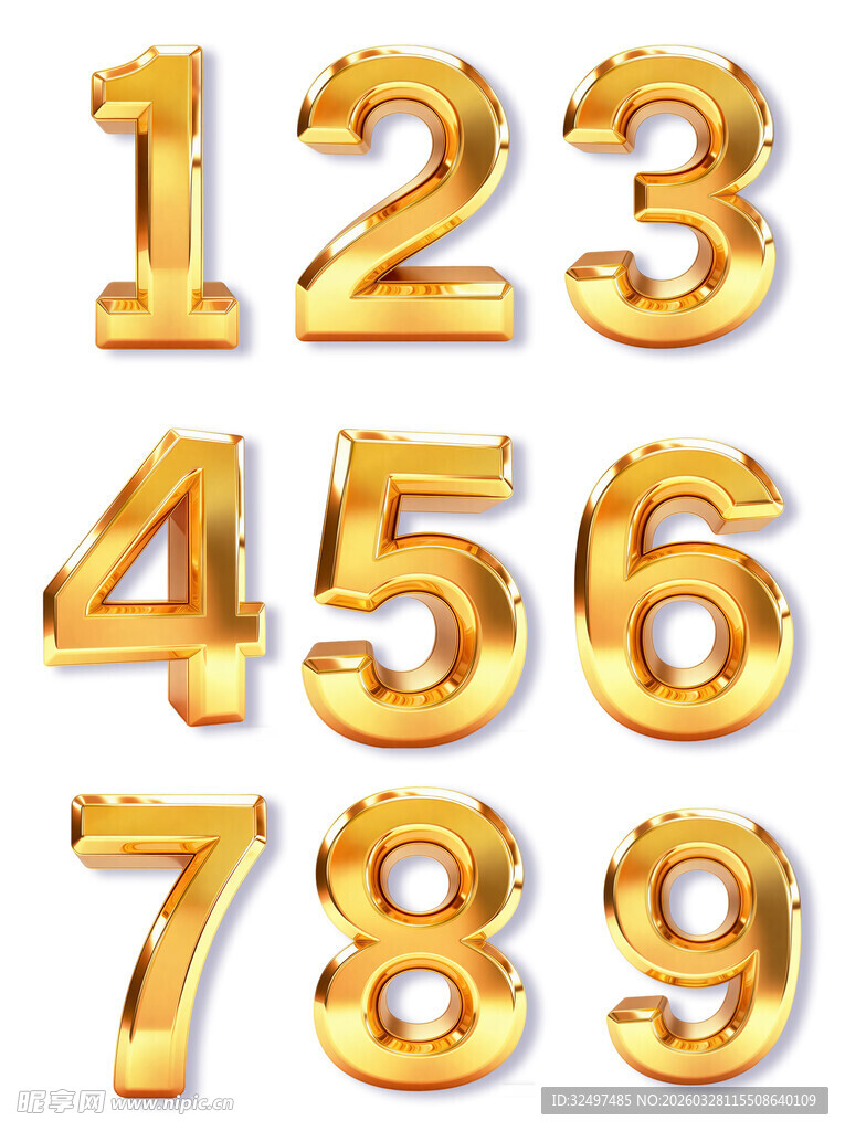 金色立体数字