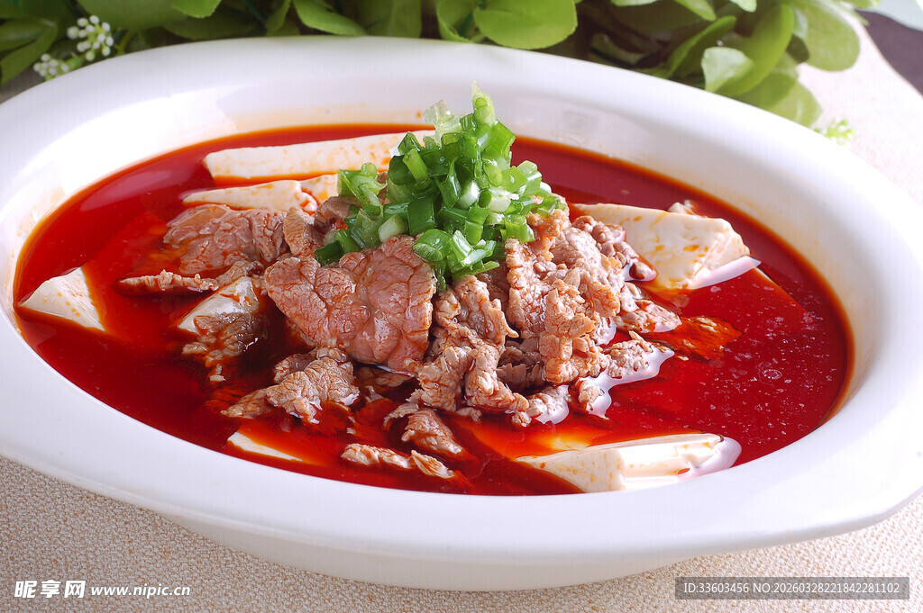 红油飘香的美味牛肉豆腐