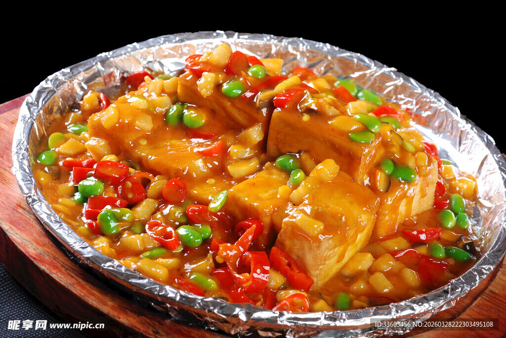 锡纸包裹的美味香辣豆腐