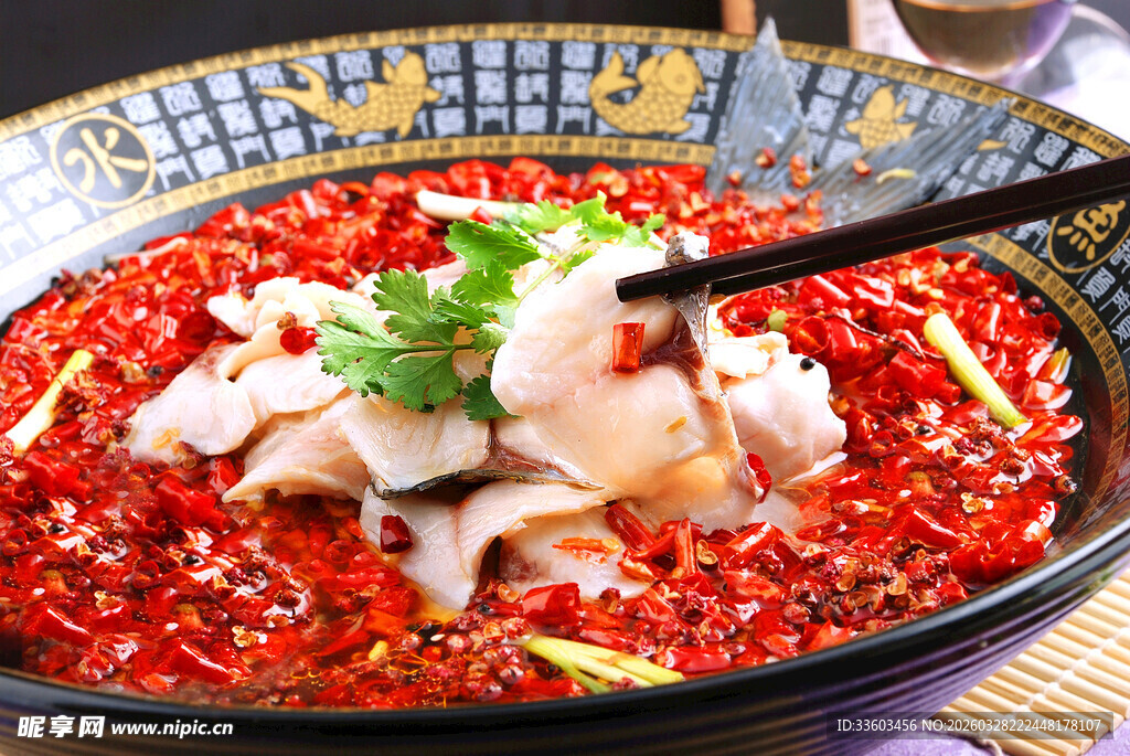 麻辣鲜香的红油鱼片