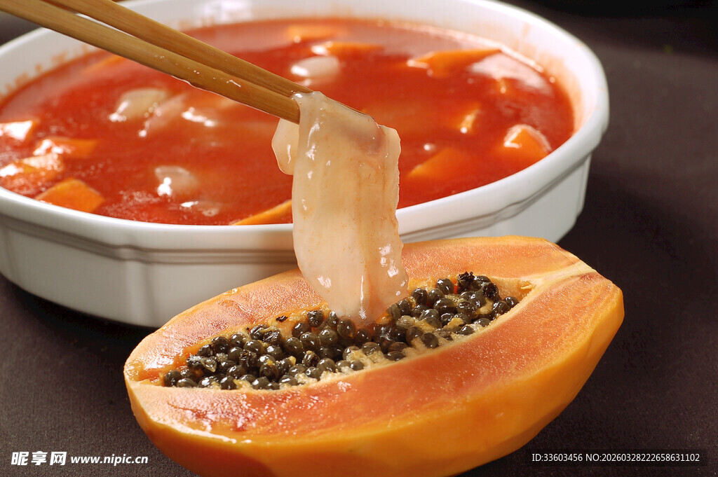 木瓜搭配热汤
