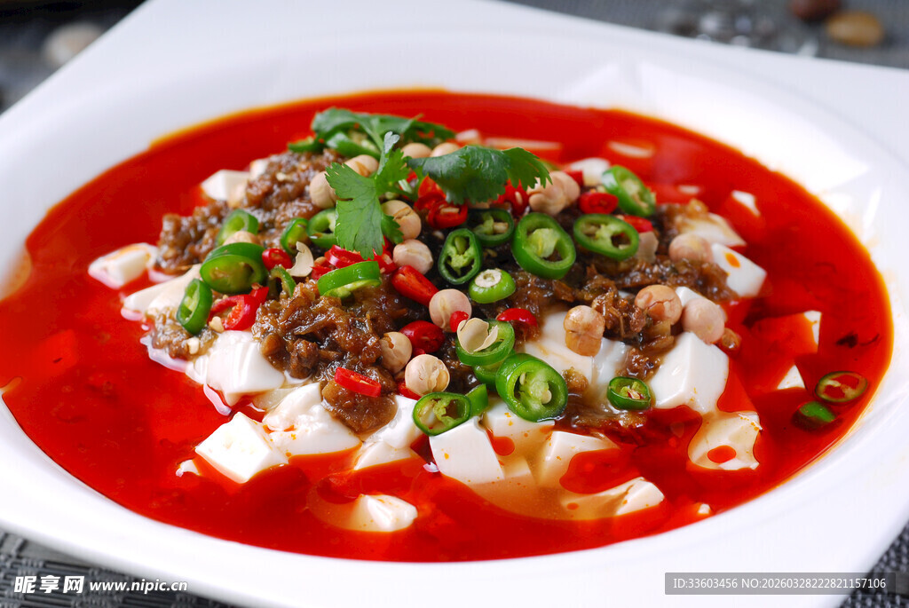 麻辣鲜香豆腐羹