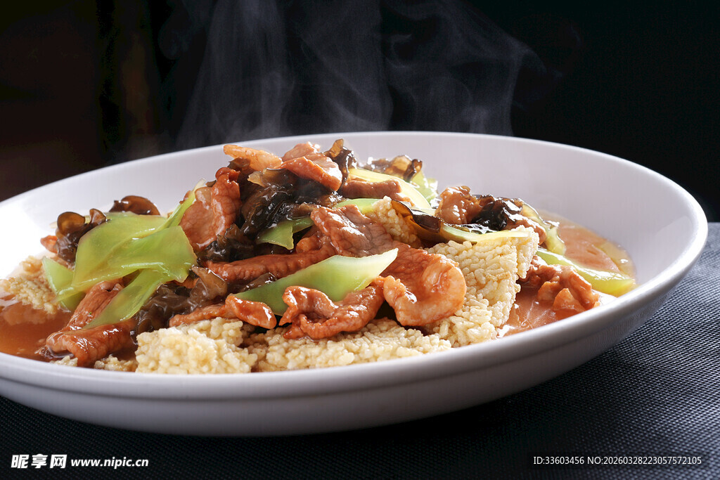 美味蘑菇蔬菜烩饭